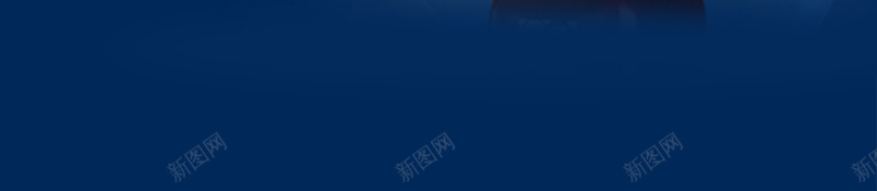 蓝色微商精华液创意海报背景素材psd设计背景_新图网 https://ixintu.com 精华海报 背景海报 海报素材 蓝色背景 创意背景