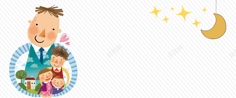 父亲节卡通童趣几何背景psd设计背景_新图网 https://ixintu.com 感恩父亲节 父亲节促销 父亲节模板 父爱如山 父亲节 插画 父亲节背景 父亲 父亲节活动 父亲节漫画