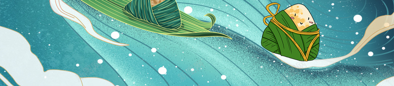创意唯美中国风端午节psd设计背景_新图网 https://ixintu.com 创意 唯美 中国风 端午节 海报