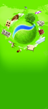 地球环保绿色海报背景素材背景