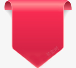 红色旗标标签素材