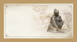 中国传统相框移民文化展板背景素材高清图片