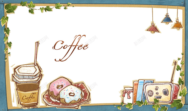 卡通咖啡饮料实物背景素材psd设计背景_新图网 https://ixintu.com 甜甜圈 卡通 咖啡 实物 饮料 甜点 背景