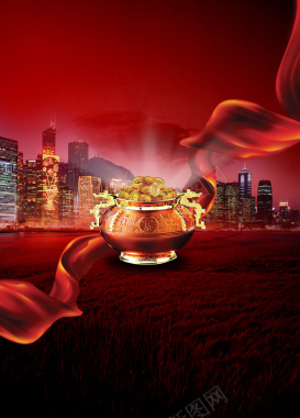 红色大气聚宝盆金融海报背景素材背景