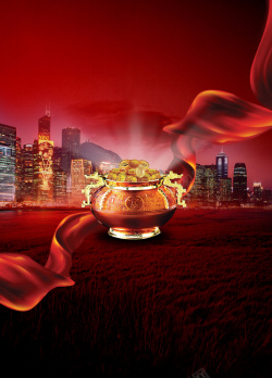 聚宝红色大气聚宝盆金融海报背景素材高清图片