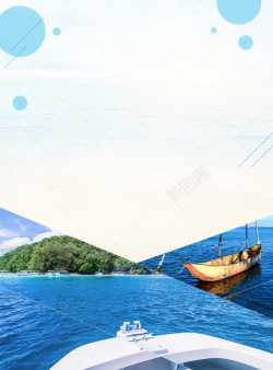 航行游轮海上旅行度假海报高清图片