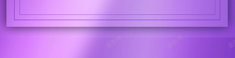 年底促销清新紫色纹理psd设计背景_新图网 https://ixintu.com 紫色蝴蝶结 促销广告 年底促销 礼物盒 礼物 促销活动 促销海报 设计海报 简约纹理