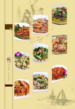中式美食菜谱饭店热菜小炒海报背景背景