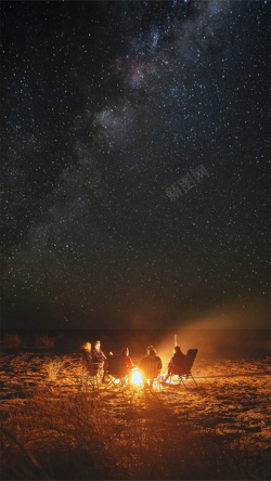 宁静的星空夜空下篝火H5背景高清图片