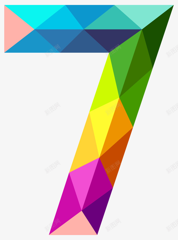 彩色几何拼贴数字7png免抠素材_新图网 https://ixintu.com 几何体 数字 阿拉伯数字 拼贴 彩色 色彩
