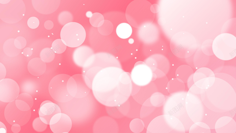 粉色光圈背景图jpg设计背景_新图网 https://ixintu.com 浪漫幸福 梦幻 浪漫 白光 粉色