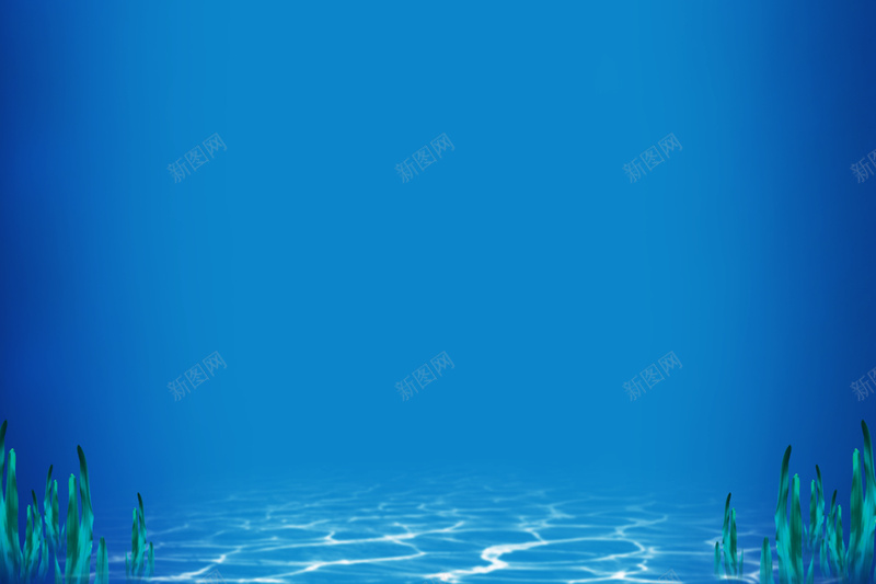 蓝色海洋背景图jpg设计背景_新图网 https://ixintu.com 蓝色海洋 背景图 浪漫 海报 画册 梦幻