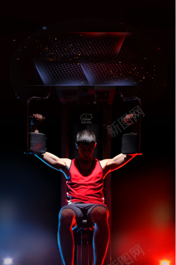 黑红色商务男人运动健身海报设计背景