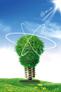 资源回收创意绿树灯泡循环利用环保海报背景素材高清图片