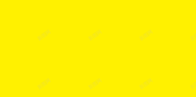 黄色蓝色淘宝H5背景jpg设计背景_新图网 https://ixintu.com 促销 活动 节日 蓝色 黄色 淘宝 展架 手机主题 H5背景