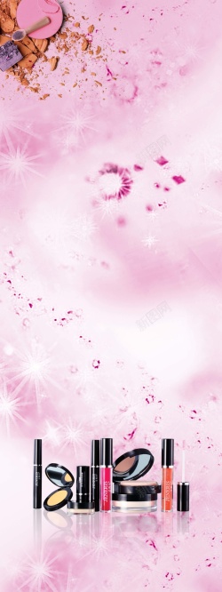 槿彩妆展架背景素材高清图片