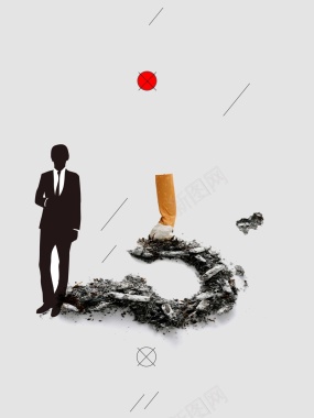 世界无烟日公益海报背景背景