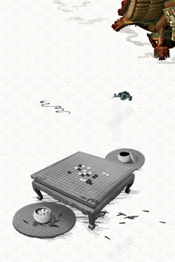 棋牌文化复古中国风围棋比赛海报背景素材高清图片