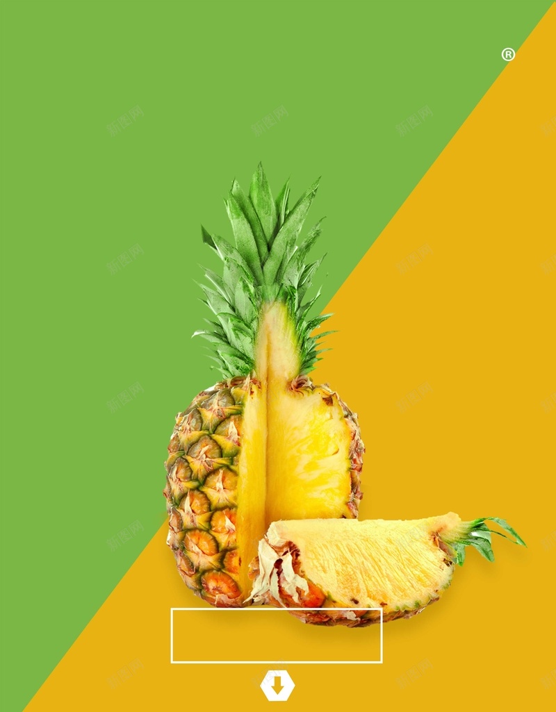 水果菠萝背景素材psd设计背景_新图网 https://ixintu.com 拼色 水果 海报 矢量 背景 菠萝 促销 活动