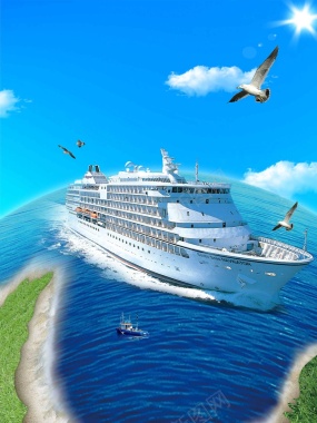 轮船创意旅游海报背景模板背景