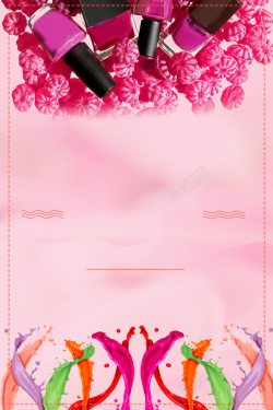 美甲模特粉色时尚指甲油价格表海报背景素材高清图片