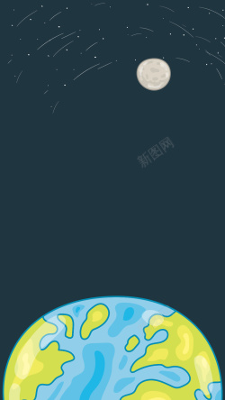 流星扁平创意地球日蓝黄公益扁平H5背景高清图片