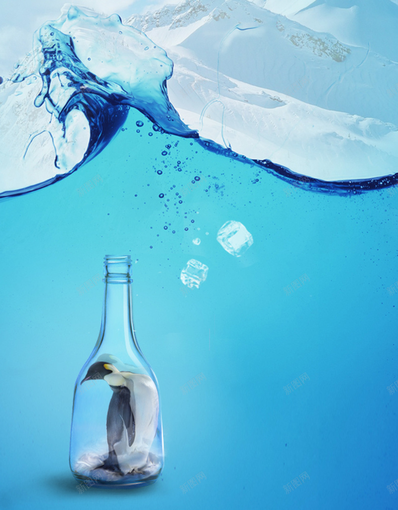 水广告背景psd设计背景_新图网 https://ixintu.com 企鹅 水滴 瓶子 蓝色 水 渐变 扁平 几何