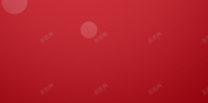 扁平风格H5背景素材jpg设计背景_新图网 https://ixintu.com 几何 圆点 扁平 渐变 红色