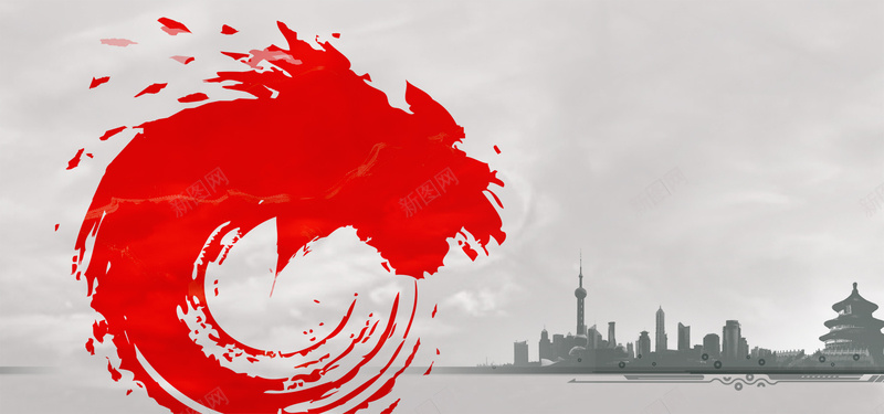 讲文明树新风背景psd设计背景_新图网 https://ixintu.com 海报banner 中国风 灰色故宫