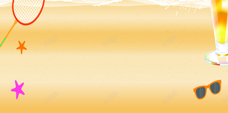 夏日阳光海岸背景图psd设计背景_新图网 https://ixintu.com 鸡尾酒 夏日 沙滩 海岸 阳光 海边度假 沙滩背景 假日