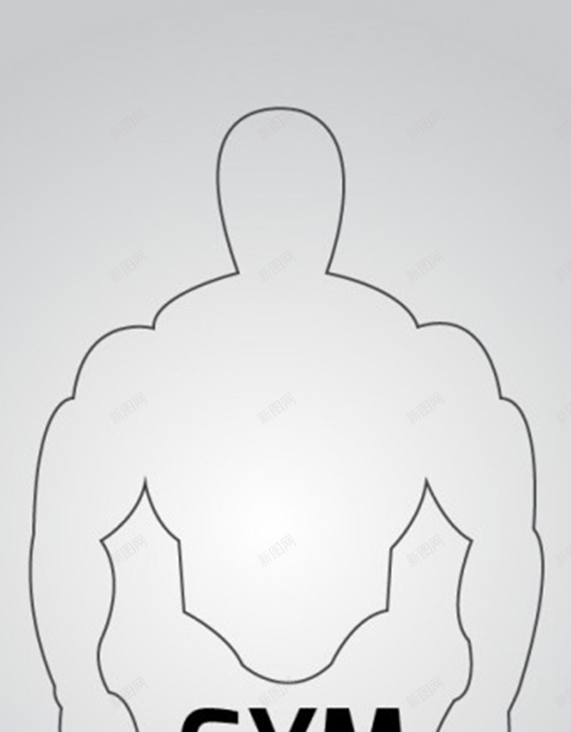 灰色健身轮廓图案背景图jpg设计背景_新图网 https://ixintu.com 健身 健身房 锻炼 轮廓 肌肉 扁平 渐变 几何