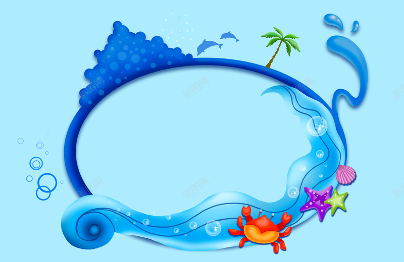 夏日海洋促销海报背景设计psd设计背景_新图网 https://ixintu.com 卡通 夏日 手绘 海洋 童趣