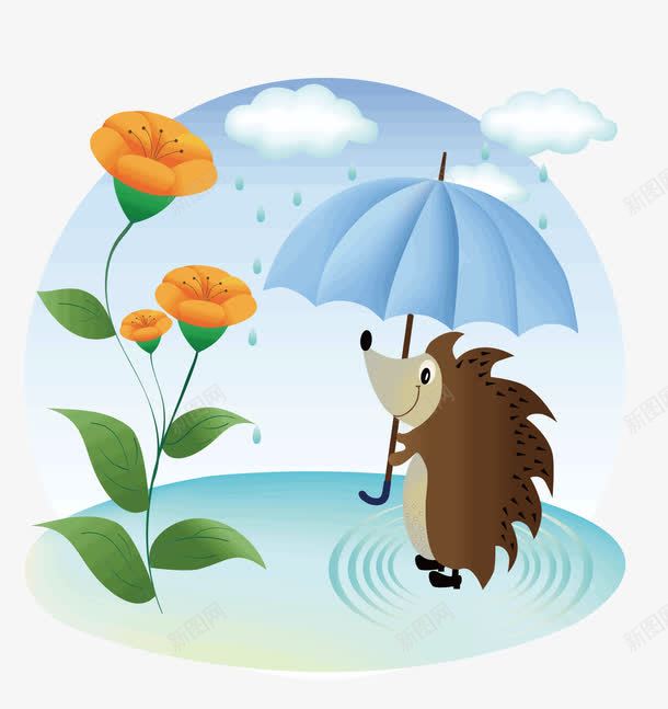 雨中的小刺猬ai免抠素材_新图网 https://ixintu.com 动物 花 水 伞 下雨 卡通插画 矢量素材 下雨效果