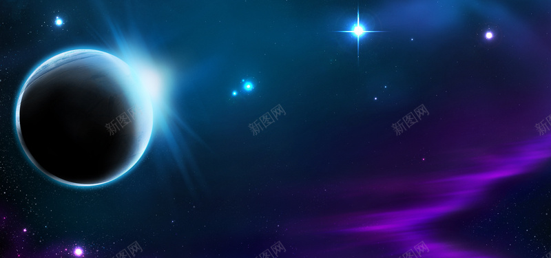 梦幻星空PSD背景图psd设计背景_新图网 https://ixintu.com 海报banner 星光 星空 梦幻 蓝色 星云 星海 星际 浪漫