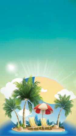 夏日风情卡通电视卡通夏日风情休闲度假H5背景高清图片