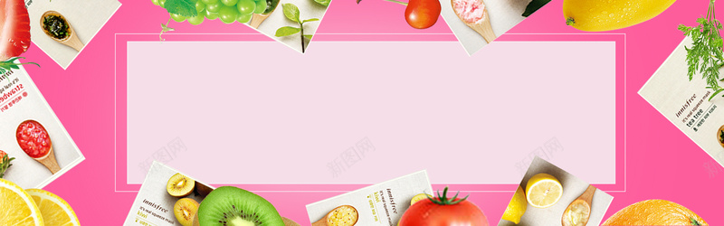 水果粉色创意几何psd设计背景_新图网 https://ixintu.com 几何 创意 扁平 水果 粉色 海报背景 时尚 梦幻 可爱 简约
