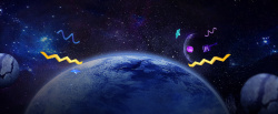 双11暗黑背景暗黑星球双11海报背景psd高清图片