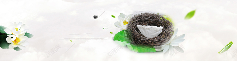 化妆品护肤品面膜蚕丝鸟窝中国风荷花背景bannerjpg设计背景_新图网 https://ixintu.com 化妆品 护肤品 面膜 蚕丝 鸟窝 中国风 荷花 背景 banner 海报banner