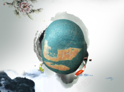 石头展水墨中国风年年有余奇石广告海报背景素材高清图片