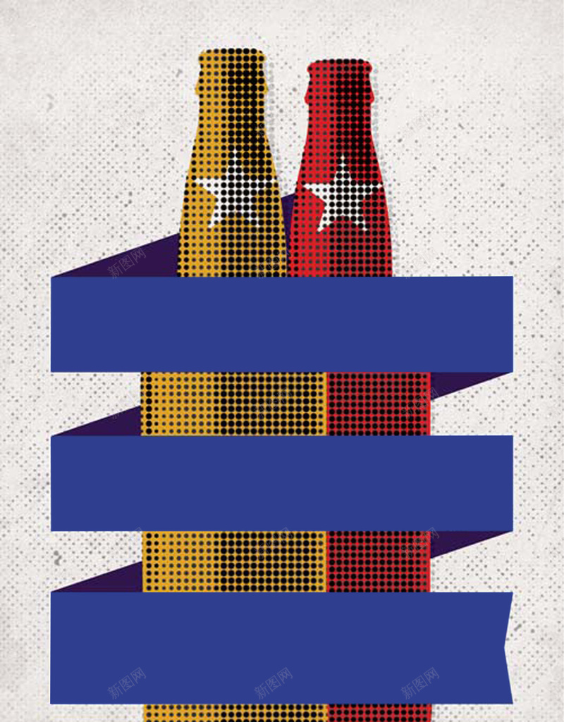 红黄啤酒瓶广告背景素材psd设计背景_新图网 https://ixintu.com 蓝色彩带 啤酒瓶 广告 红色 黄色 海报 背景 质感 纹理