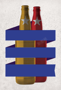 蓝红色带加飞镖红黄啤酒瓶广告背景素材高清图片
