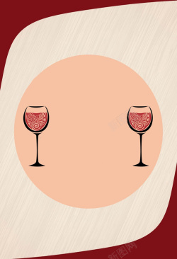 简约红酒杯简约创意海报背景高清图片