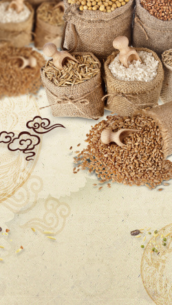 燕麦包装中国风五谷杂粮丰收H5背景素材高清图片