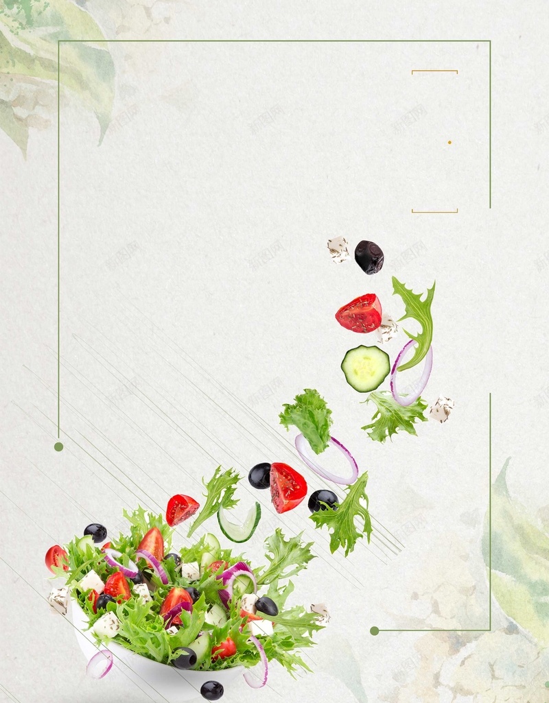 蔬果水果高清背景jpg设计背景_新图网 https://ixintu.com 蔬果 水果 粮食 食物 新鲜 丰收 绿色食物 均衡饮食 健康 海报 平面 广告 背景 PSD 素材 模板