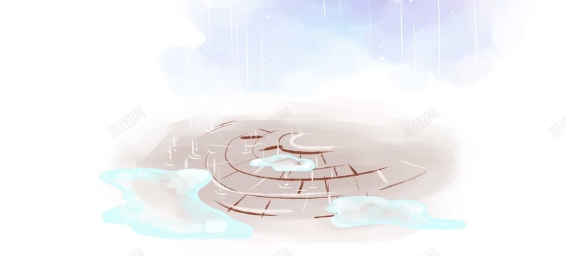 雨季背景jpg设计背景_新图网 https://ixintu.com 插画 下雨 地面 积水 海报banner 卡通 童趣 手绘