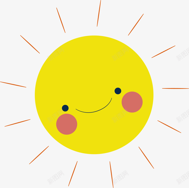 矢量图太阳ai免抠素材_新图网 https://ixintu.com 太阳 酒窝 卡通手绘 装饰图案 矢量图 水彩画