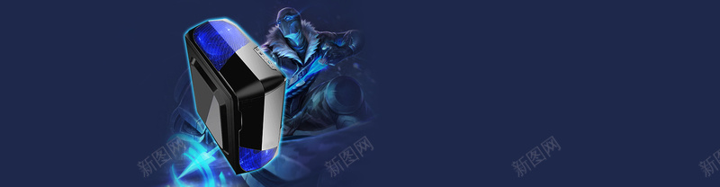 酷炫主机banner背景psd设计背景_新图网 https://ixintu.com 海报banner 蓝色背景 游戏 科幻 科技 商务