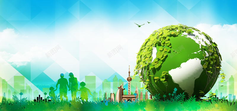 绿色企业文化环保背景psd设计背景_新图网 https://ixintu.com 绿色 企业文化 环保背景 地球 绿色文化 环保企业 环保绿色 清新