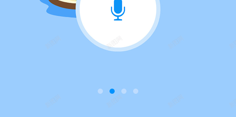 APP留声图片功能引导页设计jpg设计背景_新图网 https://ixintu.com app 照片 图片 录音 卡通 手机APP 留声 留声拍照 引导页 H5 童趣 手绘
