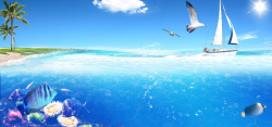 花的海洋海报素材浪漫大海背景高清图片